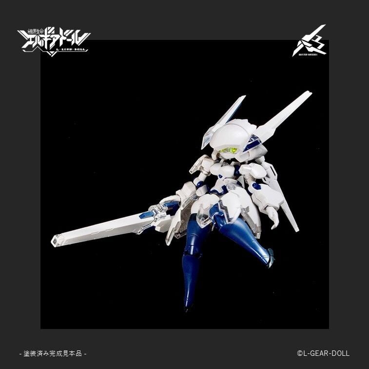Cavico 機娘破壞少女UV透明版 即日起開放預購