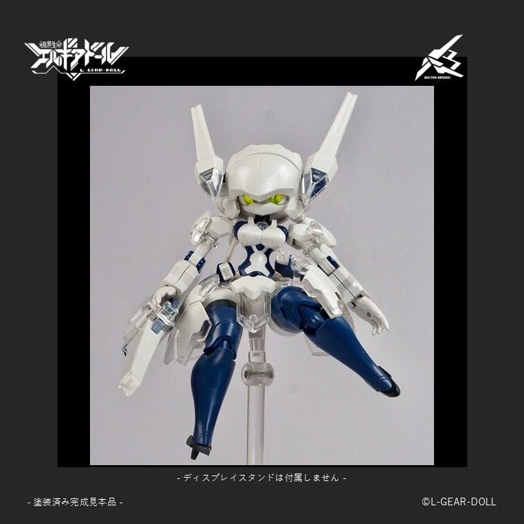 Cavico 機娘破壞少女UV透明版 即日起開放預購