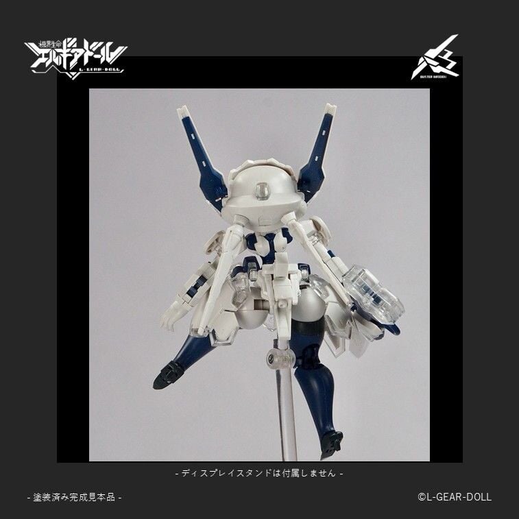 Cavico 機娘破壞少女UV透明版 即日起開放預購