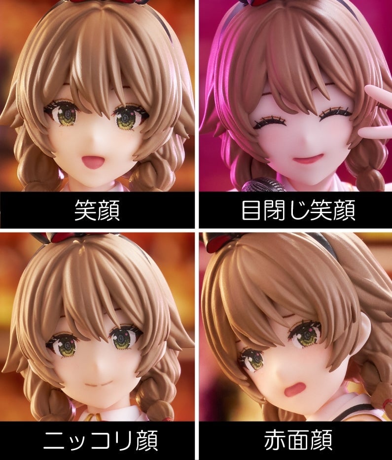 《バニーガーデン2》figma花奈可動模型 明日開放預購