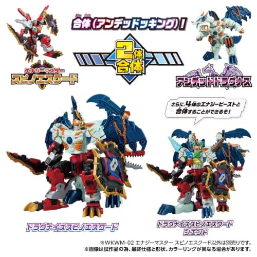 變形金剛 Wild King 系列兩款新玩具開放預購 2026年10月上市