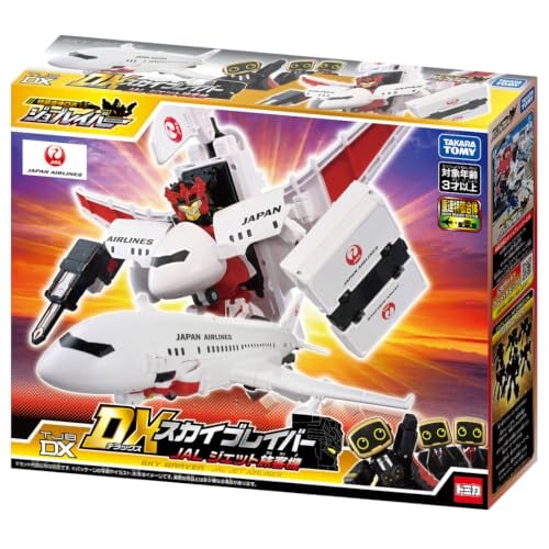 タカラトミー ジョブレイバー JAL喷射客机模型开放预购