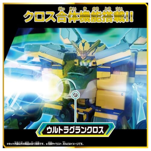 《新幹線變形機器人Shinkalion》兩款玩具預購開跑 2026年10月上市