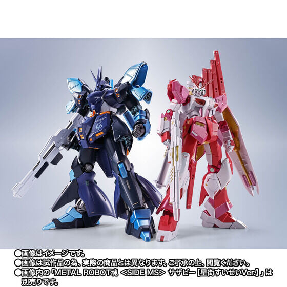 hololive×鋼彈METAL ROBOT魂聯名模型 今日開放預購
