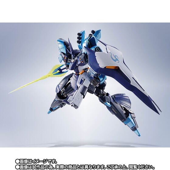 hololive×鋼彈METAL ROBOT魂聯名模型 今日開放預購