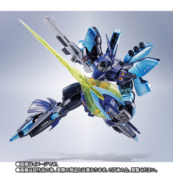 hololive×鋼彈METAL ROBOT魂聯名模型 今日開放預購