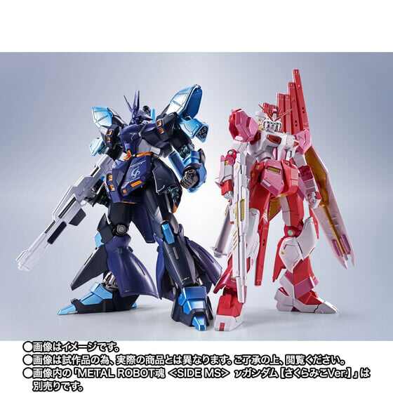 hololive×鋼彈METAL ROBOT魂聯名模型 今日開放預購