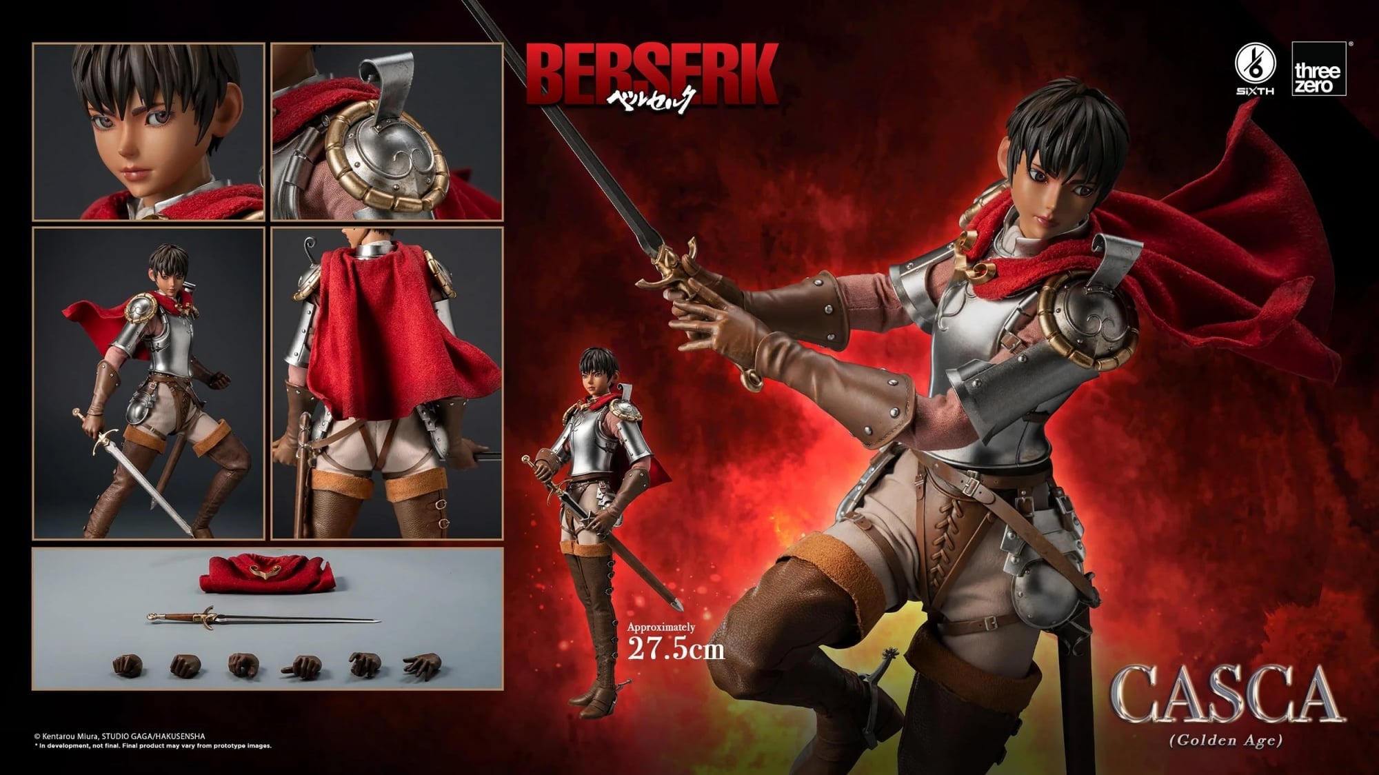 threezero《烙印勇士》凱斯卡黃金時代1/6可動人偶即將預購