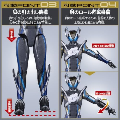 萬代推出《假面騎士瑪伊斯》多款週邊 今日開放預購