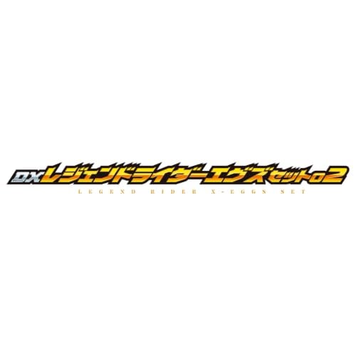 萬代推出《假面騎士瑪伊斯》多款週邊 今日開放預購