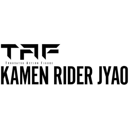 萬代推出《假面騎士瑪伊斯》多款週邊 今日開放預購