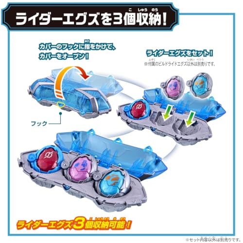 萬代推出《假面騎士瑪伊斯》多款週邊 今日開放預購