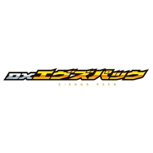 萬代推出《假面騎士瑪伊斯》多款週邊 今日開放預購