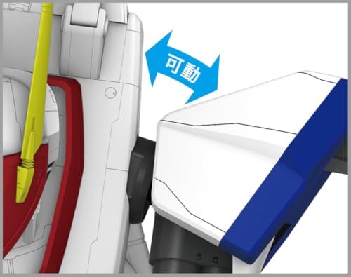 長谷川 機甲戰記ドラグナー1 1/72模型開放預購
