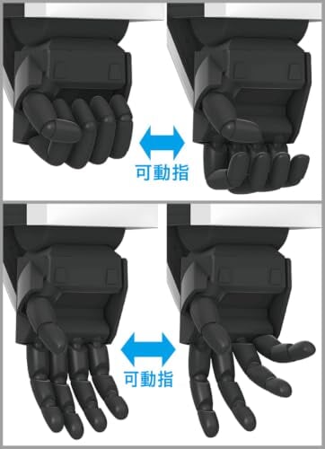 長谷川 機甲戰記ドラグナー1 1/72模型開放預購