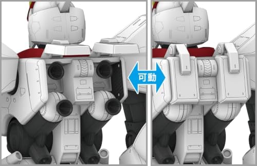 長谷川 機甲戰記ドラグナー1 1/72模型開放預購