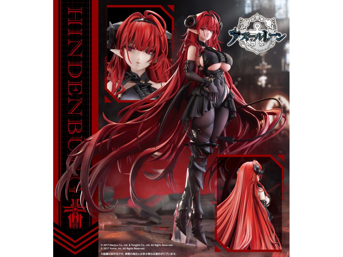 壽屋《碧藍航線》興登堡 1/7 模型預購開跑 37,950 日圓完美重現大腿勒肉感 17 壽屋《碧藍航線》興登堡 1/7 模型預購開跑 37,950 日圓完美重現大腿勒肉感