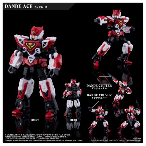 Takara Tomy《獸王武神》五機合體模型預購開跑 2027 年發售定價 3.6 萬日圓