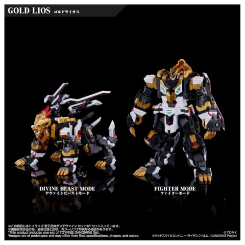 Takara Tomy《獸王武神》五機合體模型預購開跑 2027 年發售定價 3.6 萬日圓