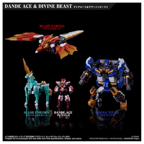 Takara Tomy《獸王武神》五機合體模型預購開跑 2027 年發售定價 3.6 萬日圓