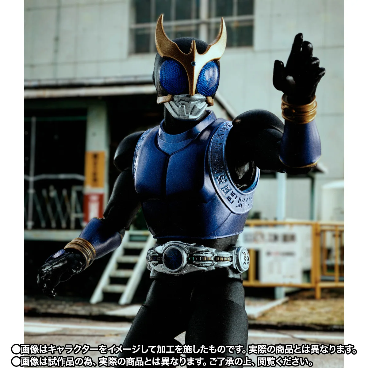 真骨彫《假面騎士空我》55 周年紀念版 TN2026 限定 11 月啟動抽選