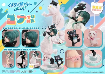 《熊熊勇闖異世界 PUNCH!》最強裝備尤奈模型化,PRISMA WING 精緻細節明起預購