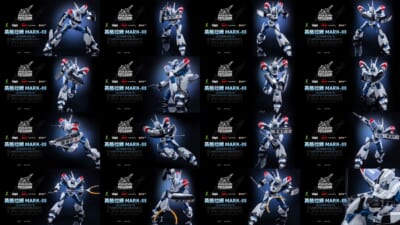 MOSHOWTOYS《機動警察》x《洛伊德》英格拉姆 MARK III 合金模型預購起跑
