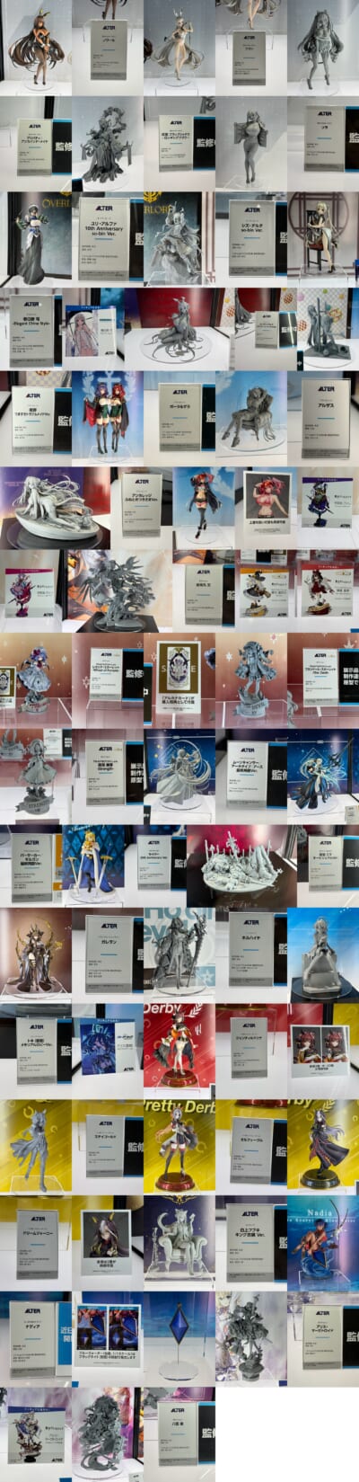 Alter 揭曉 MegaHobby 新作 《FGO》摩根與《妮姬》原型亮相