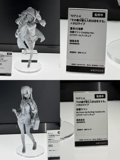 《更衣人偶》x hololive 1/7模型 海夢與寶鐘瑪琳造型互換