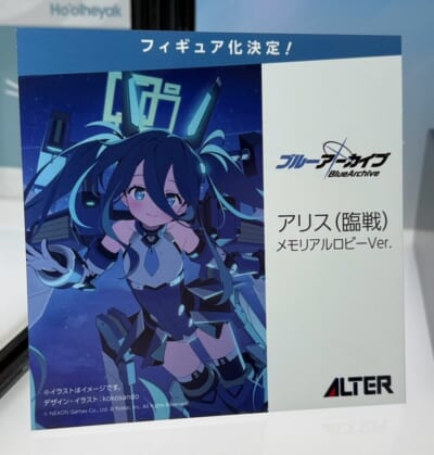 Alter 揭曉 MegaHobby 新作 《FGO》摩根與《妮姬》原型亮相