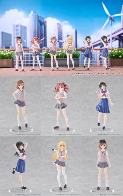 《科學超電磁砲 T》CHILLfigg 盒玩預訂 6 名少女 2027 年 3 月發售