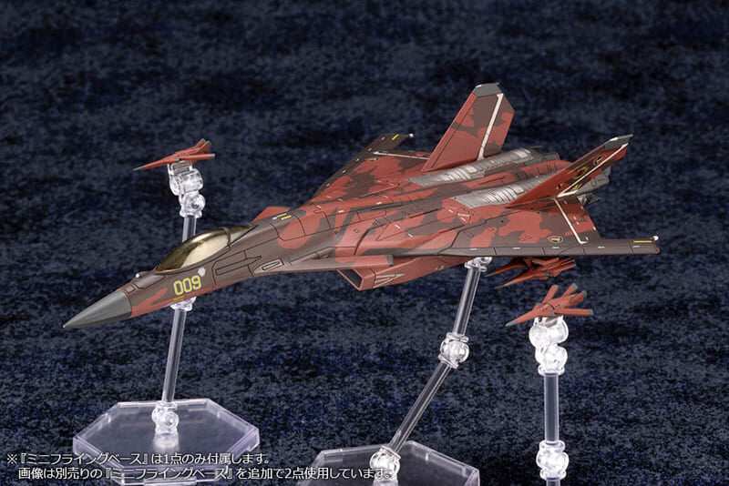 Kotobukiya推出《空戰奇兵》機體模型 2027年6月