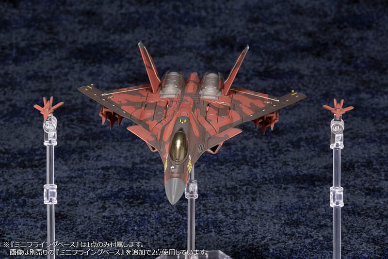 Kotobukiya推出《空戰奇兵》機體模型 2027年6月
