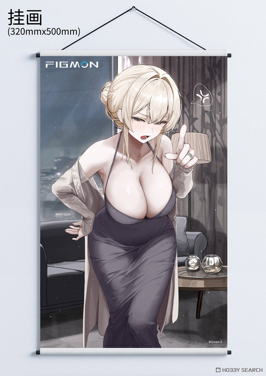 繪師 Gwan-E 原創角色 Erin 模型化!FIGMON 1/6 比例美少女今日正式發售