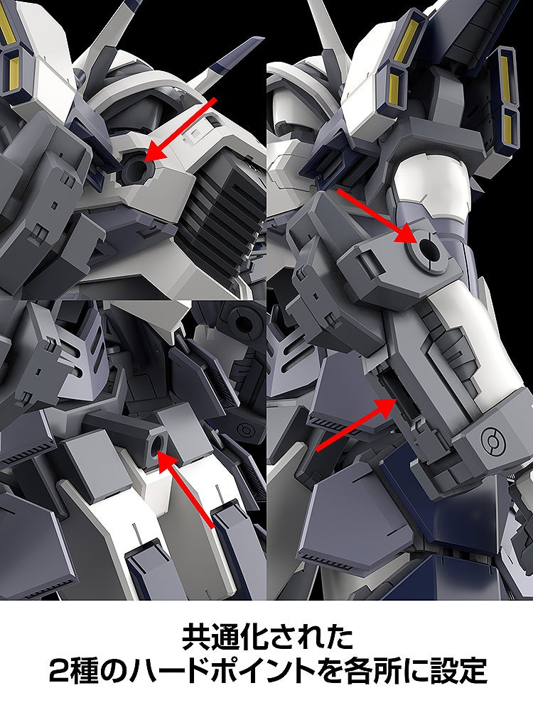 KADOPLA《驚爆危機 Family》Azure Raven 模型 2026年發售附相良宗介父女人偶