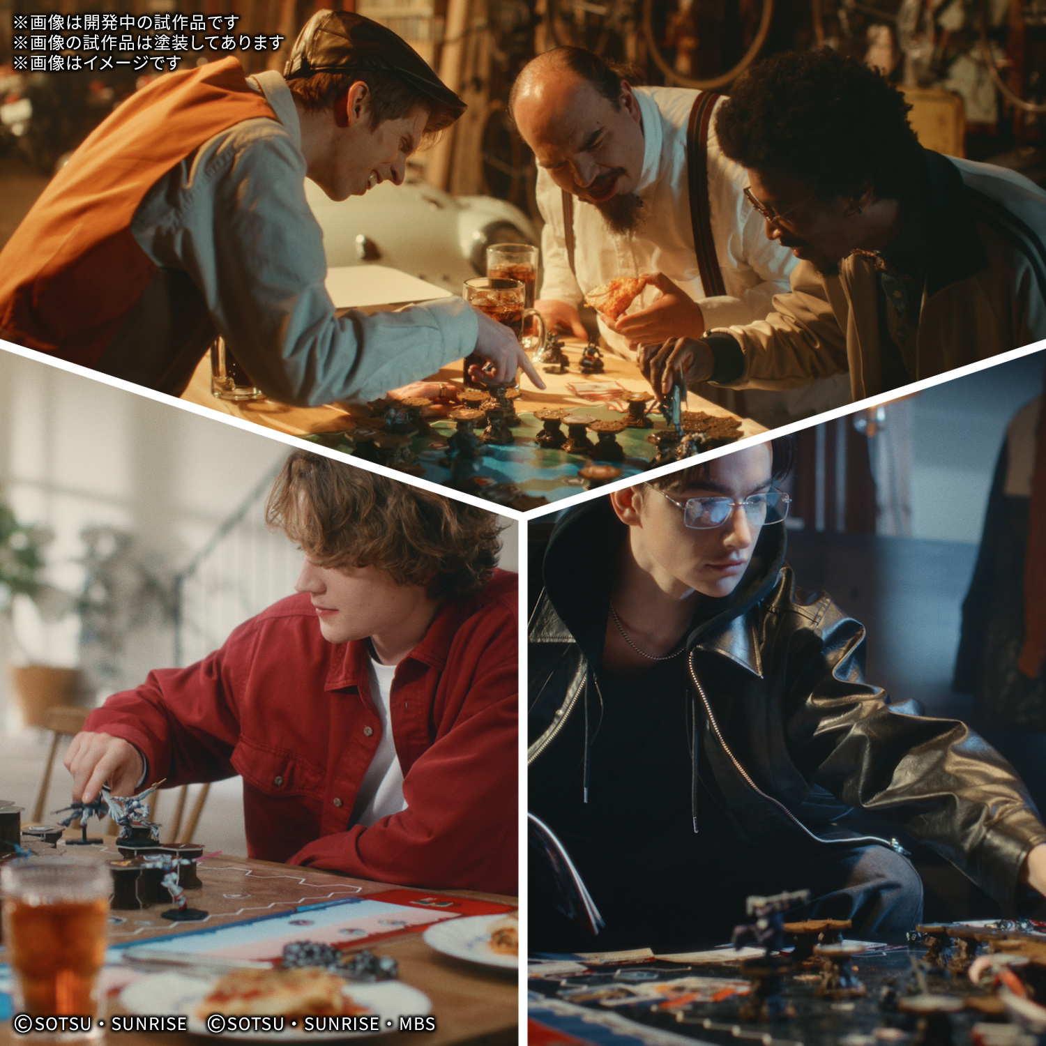 Bandai《GUNDAM ASSEMBLE》2026年登場 5公分鋼彈主打桌面戰略