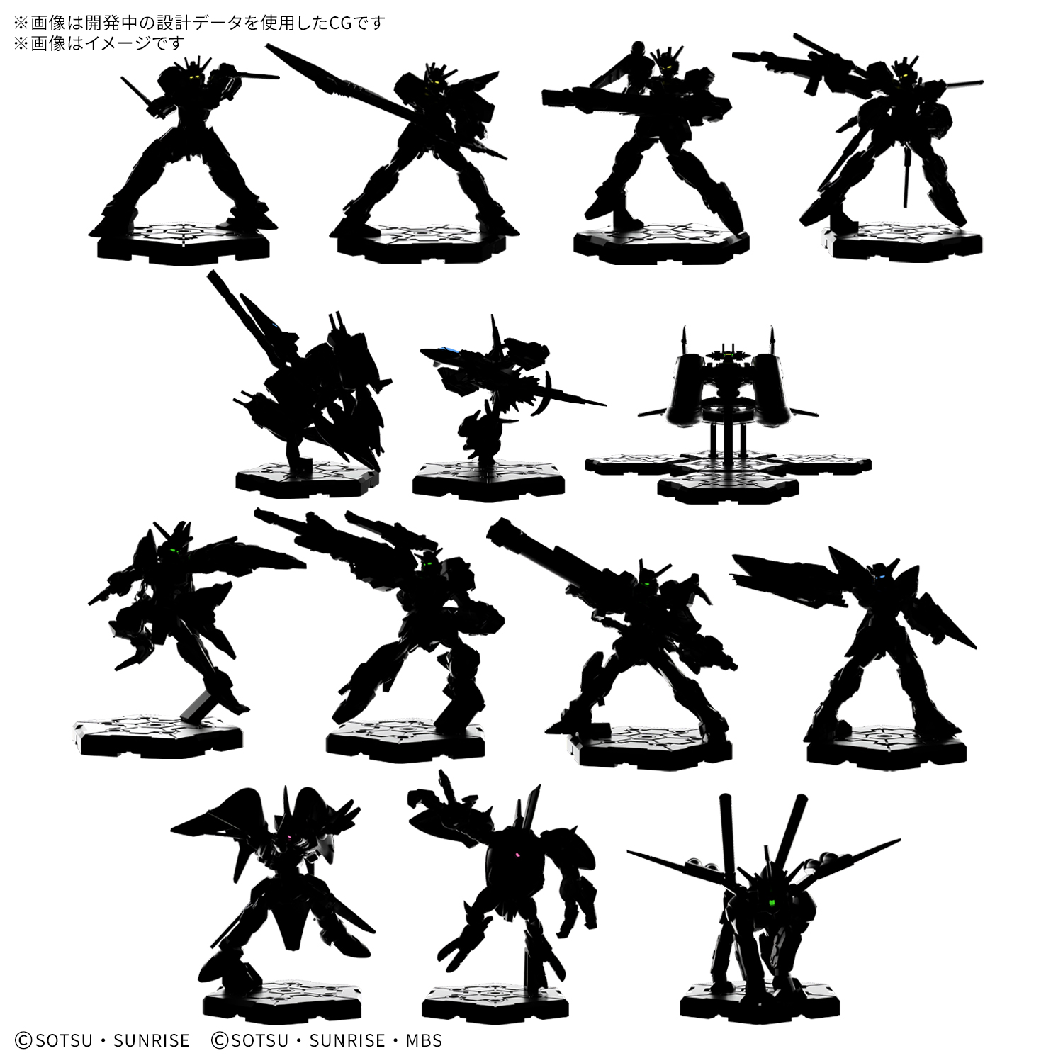 Bandai《GUNDAM ASSEMBLE》2026年登場 5公分鋼彈主打桌面戰略