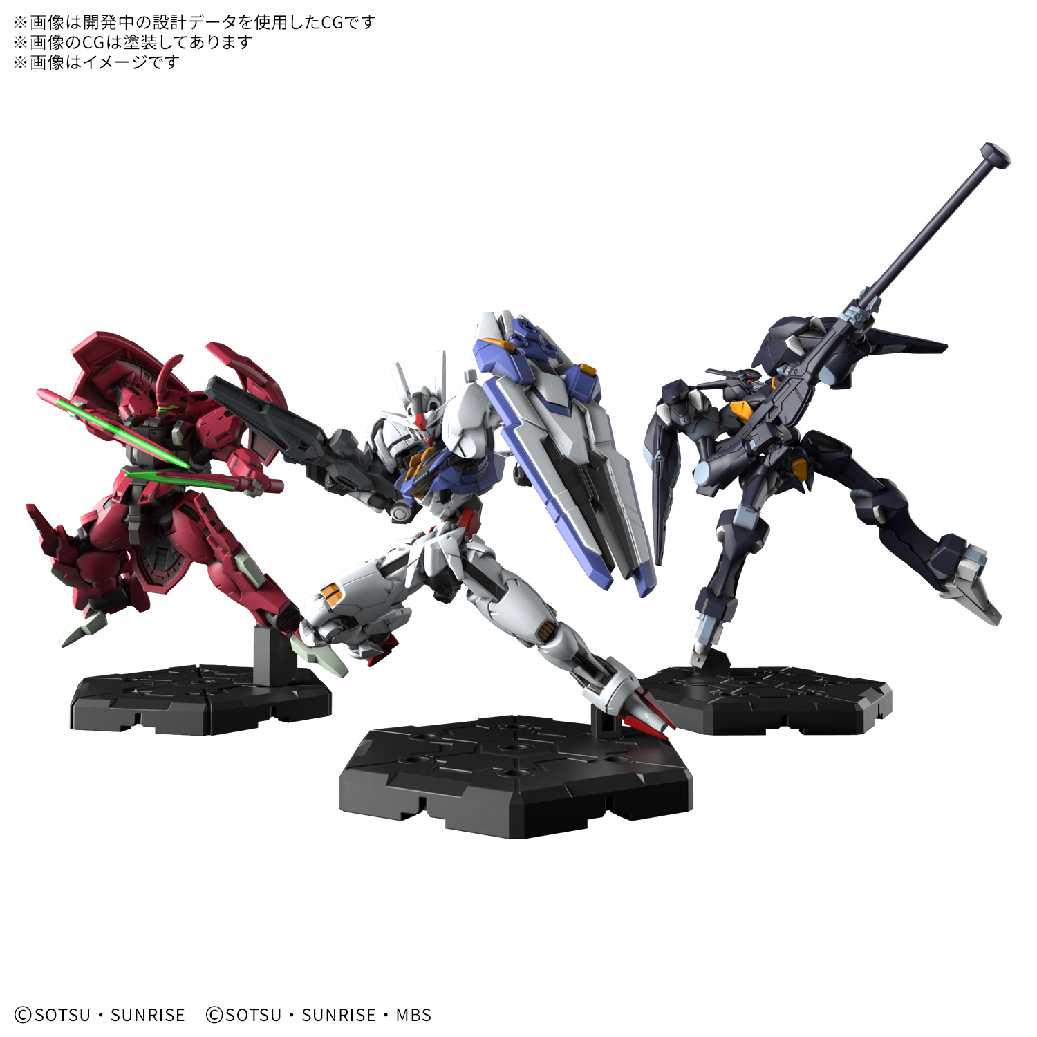Bandai《GUNDAM ASSEMBLE》2026年登場 5公分鋼彈主打桌面戰略