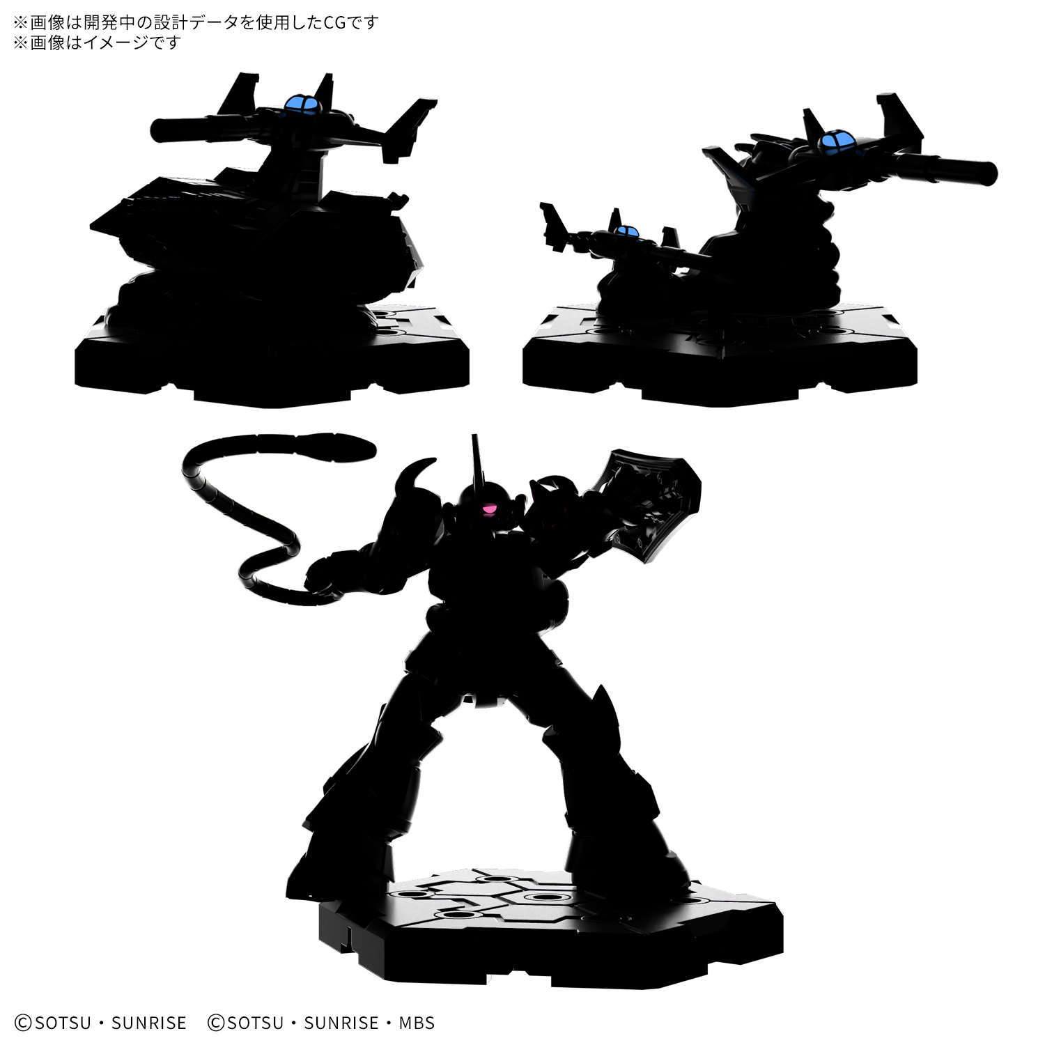 Bandai《GUNDAM ASSEMBLE》2026年登場 5公分鋼彈主打桌面戰略