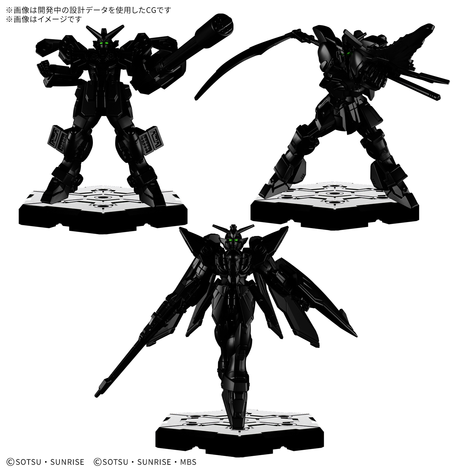 Bandai《GUNDAM ASSEMBLE》2026年登場 5公分鋼彈主打桌面戰略