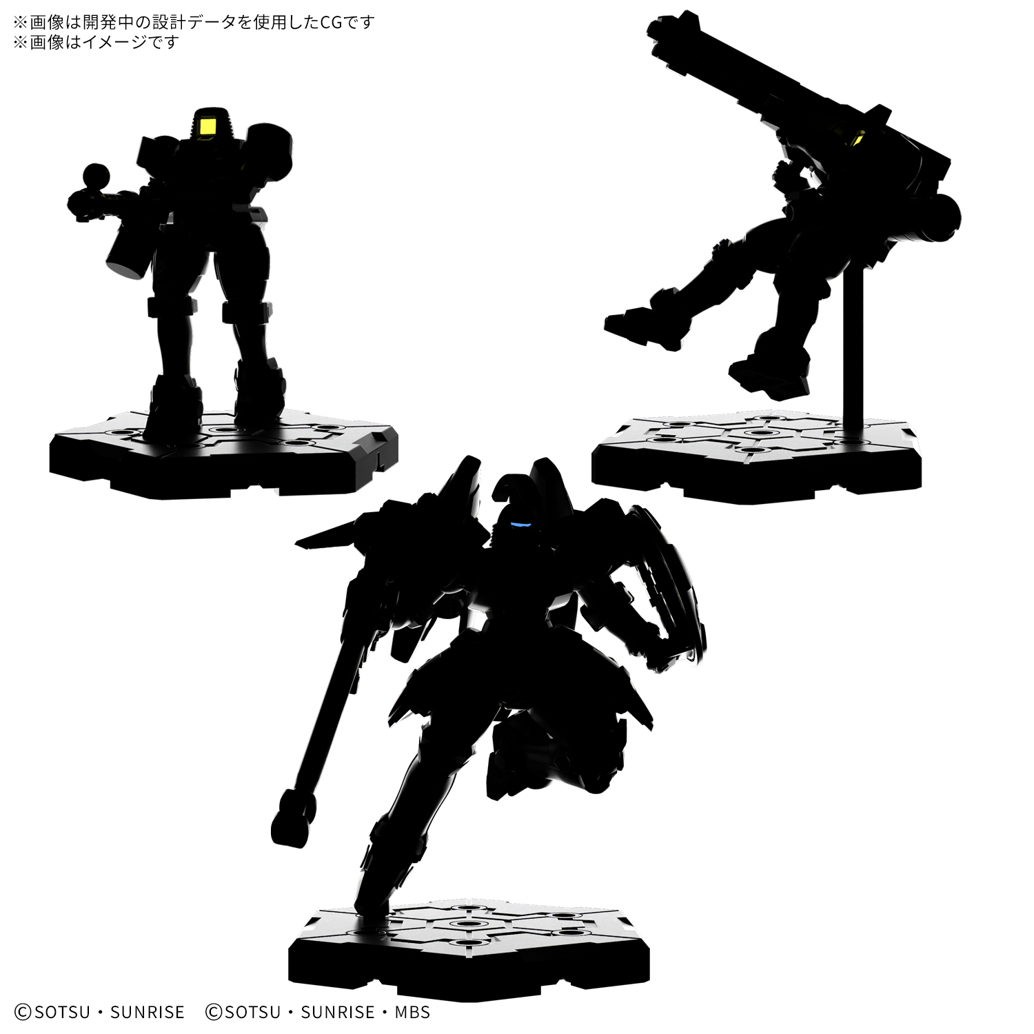 Bandai《GUNDAM ASSEMBLE》2026年登場 5公分鋼彈主打桌面戰略