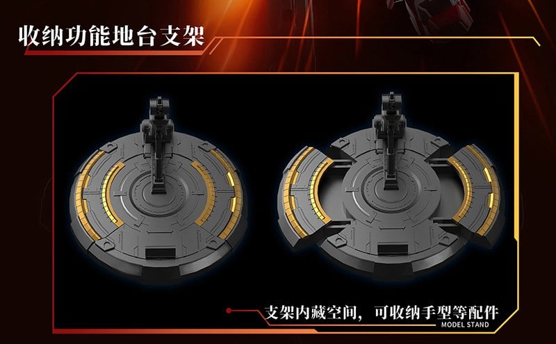 壹理創玩《宇宙星神》太陽神阿波羅模型開放預購,全高 24cm 附 LED 燈效