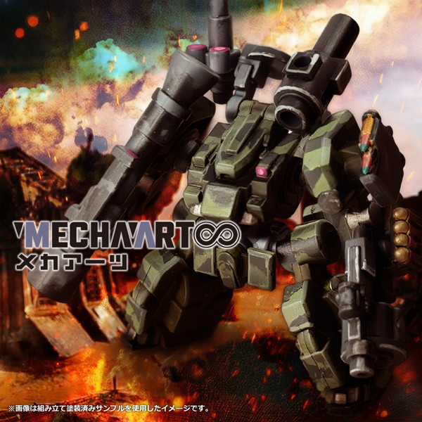 大創《MECHA ART》模型補貨 330日圓支援零件互換功能