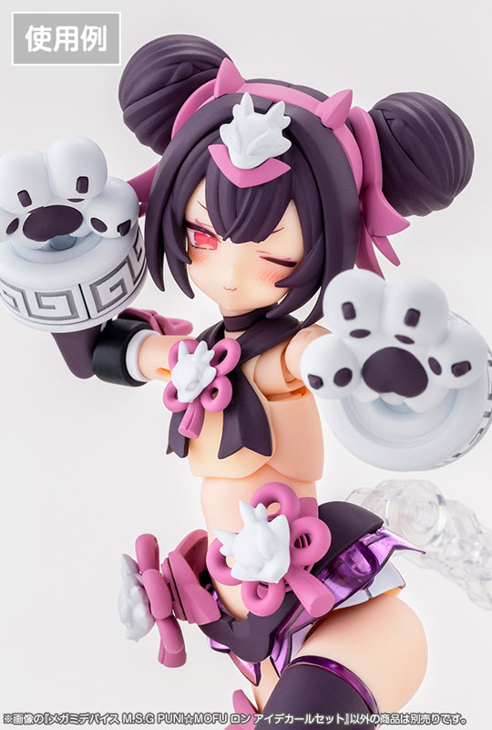 壽屋《女神裝置》PUNI☆MOFU Ron 明日發售 BLADE 操刀肉感龍娘具高度擴充性