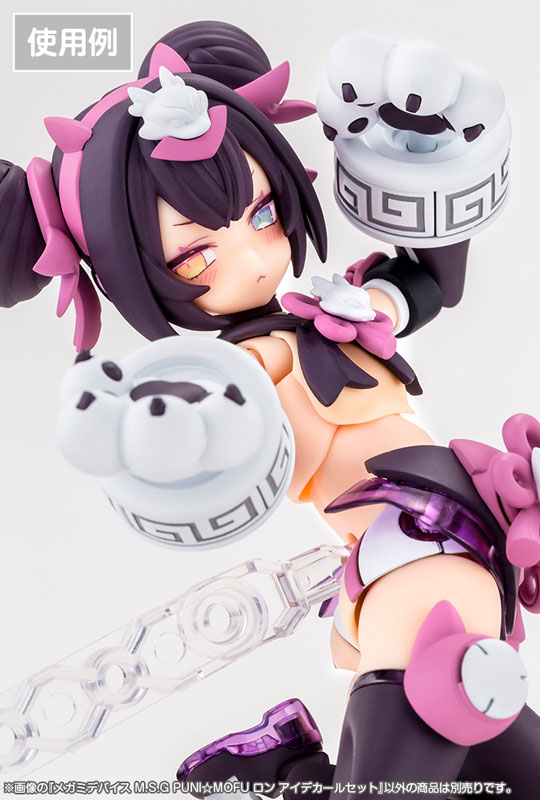 壽屋《女神裝置》PUNI☆MOFU Ron 明日發售 BLADE 操刀肉感龍娘具高度擴充性