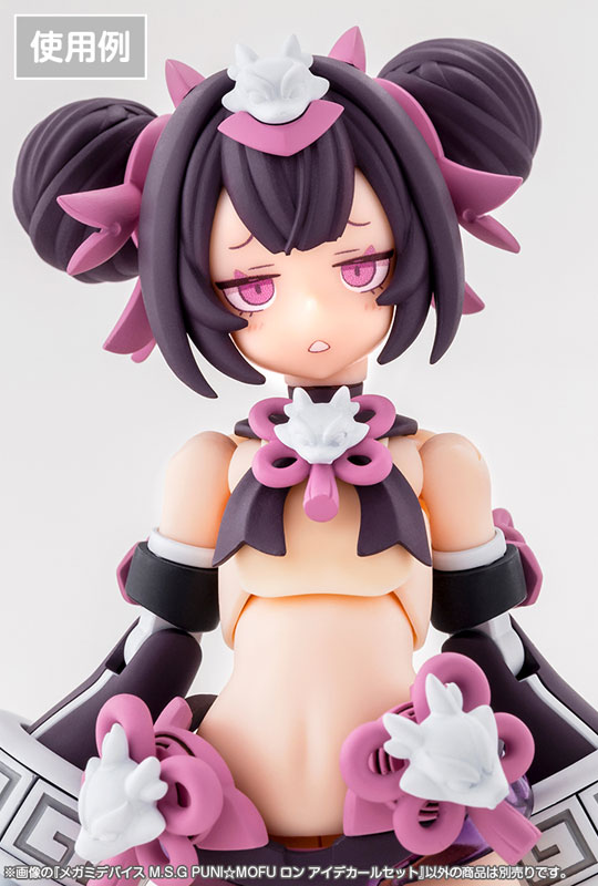 壽屋《女神裝置》PUNI☆MOFU Ron 明日發售 BLADE 操刀肉感龍娘具高度擴充性
