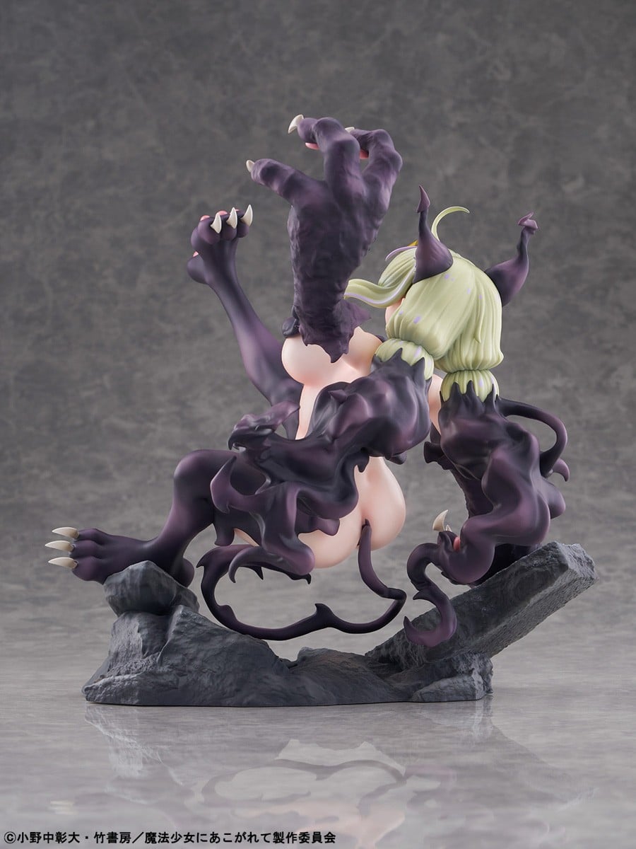 BellFine《夢想成為魔法少女》Leopard模型2026年發售 零件可拆肉感十足