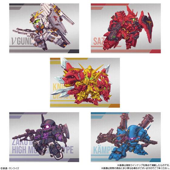 萬代《GUNDAM SUPERIOR DEFINE》二彈 9月開賣 收錄ν鋼彈與沙薩比