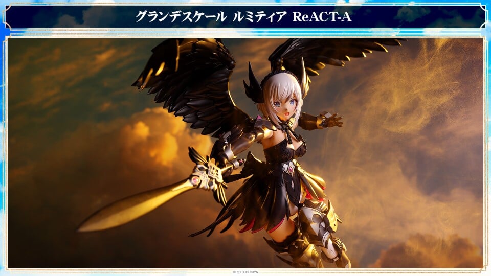 Kotobukiya《ARCANADIA》Lumitea 大比例模型 2026年9月啟動預購