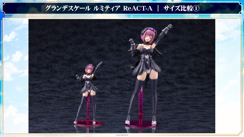 Kotobukiya《ARCANADIA》Lumitea 大比例模型 2026年9月啟動預購